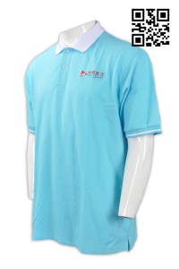 P623自製度身男裝Polo恤款式   訂造撞色領Polo恤款式 醫療保健行業制服  設計舒適Polo恤  Polo恤製衣廠    天藍色